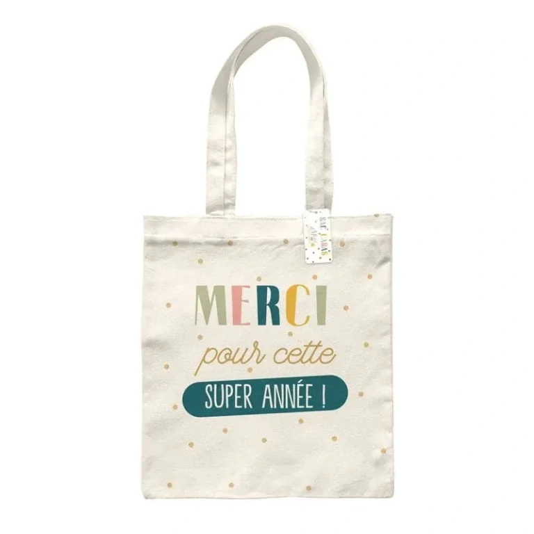 بگ تبلیغاتی جیر