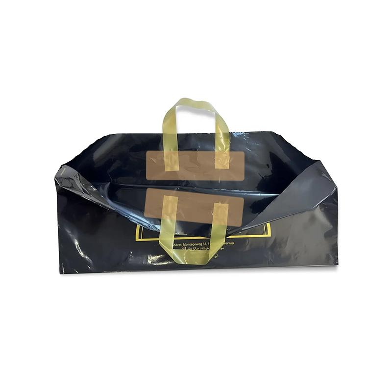 بگ دسته تقویت
