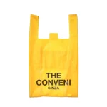 نایلکس دسته رکابی