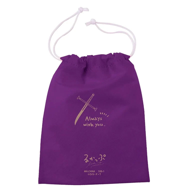 بگ سر جمع شو