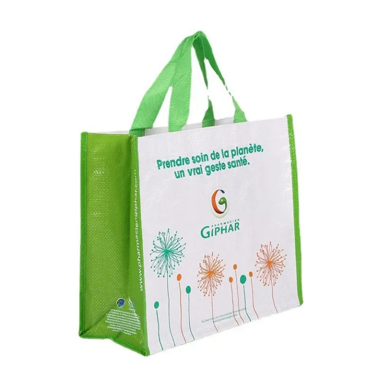 بگ پارچه ای لمینیتی