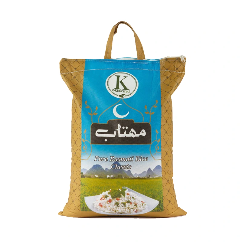 خرید گونی برنج