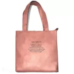 ساک دستی جیر