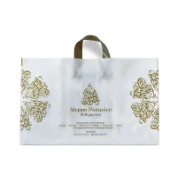 ساک دستی نایلونی دسته دار