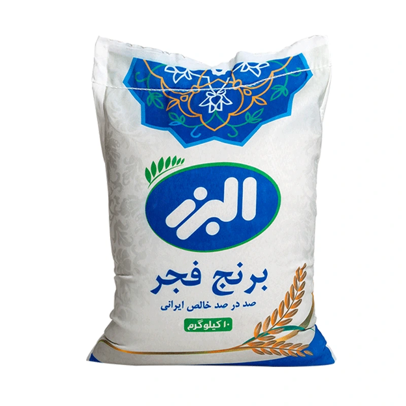 طرح کیسه برنج طرح کیسه برنج